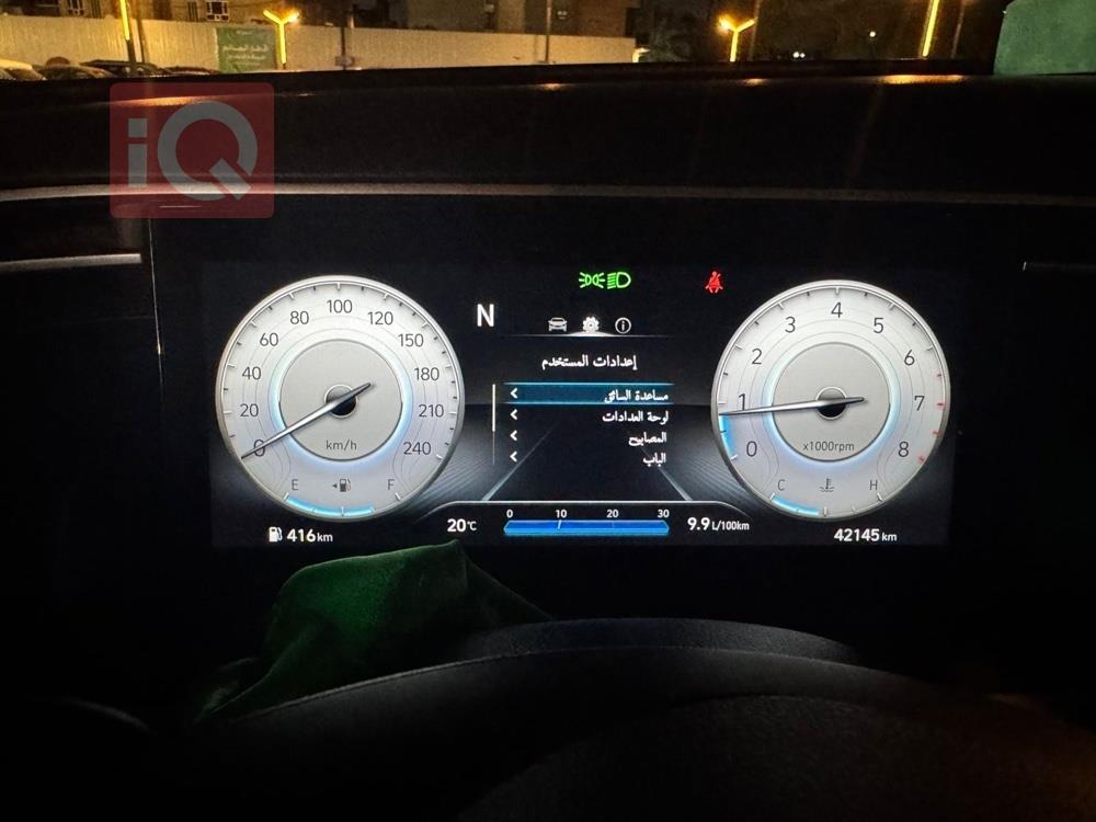 هيونداي توسان